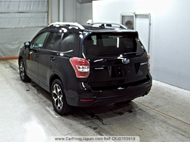 subaru forester 2015 -SUBARU--Forester SJ5-060401---SUBARU--Forester SJ5-060401- image 2