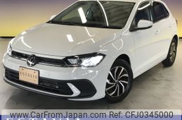 volkswagen polo 2022 -VOLKSWAGEN--VW Polo 3BA-AWDLA--WVWZZZAWZNU085766---VOLKSWAGEN--VW Polo 3BA-AWDLA--WVWZZZAWZNU085766-