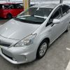 toyota prius-α 2014 AF-ZVW41-3343863 image 1