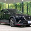 mazda cx-3 2016 -MAZDA--CX-3 LDA-DK5AW--DK5AW-110545---MAZDA--CX-3 LDA-DK5AW--DK5AW-110545- image 16