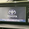 toyota voxy 2016 -TOYOTA--Voxy DBA-ZRR80W--ZRR80-0236612---TOYOTA--Voxy DBA-ZRR80W--ZRR80-0236612- image 5