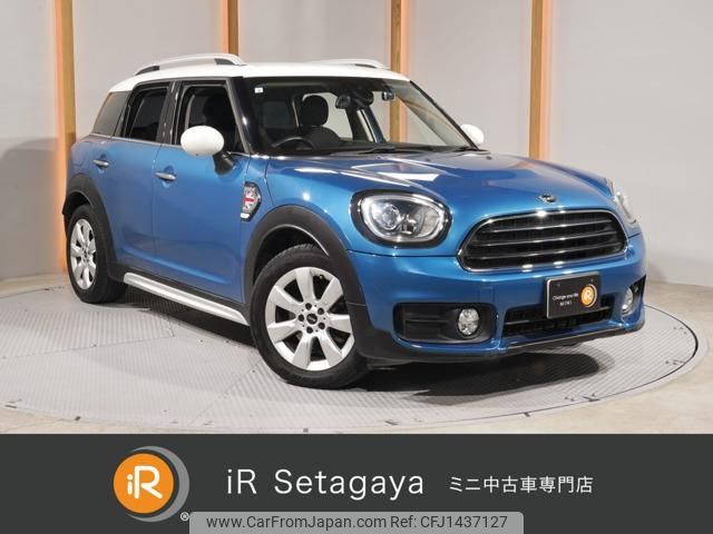 mini mini-others 2019 -BMW--BMW Mini YT20--03F83453---BMW--BMW Mini YT20--03F83453- image 1