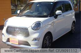 daihatsu cast 2015 -DAIHATSU 【柏 583ﾁ 628】--Cast DBA-LA250S--LA250S-0010085---DAIHATSU 【柏 583ﾁ 628】--Cast DBA-LA250S--LA250S-0010085-