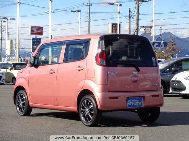 nissan moco 2014 -NISSAN 【高崎 580ﾇ1294】--Moco MG33S--656351---NISSAN 【高崎 580ﾇ1294】--Moco MG33S--656351- image 2