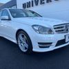 mercedes-benz c-class 2013 -MERCEDES-BENZ--Benz C Class DBA-204048--WDD2040482A903363---MERCEDES-BENZ--Benz C Class DBA-204048--WDD2040482A903363- image 18