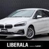 bmw 2-series 2019 -BMW--BMW 2 Series LDA-2E20--WBA7P52030EH84021---BMW--BMW 2 Series LDA-2E20--WBA7P52030EH84021- image 1