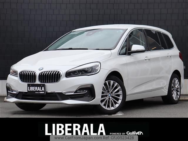 bmw 2-series 2019 -BMW--BMW 2 Series LDA-2E20--WBA7P52030EH84021---BMW--BMW 2 Series LDA-2E20--WBA7P52030EH84021- image 1