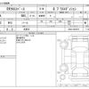 mitsubishi ek-sport 2023 -MITSUBISHI 【京都 582ｹ7917】--ek X Space 5AA-B34A--B34A-0403276---MITSUBISHI 【京都 582ｹ7917】--ek X Space 5AA-B34A--B34A-0403276- image 3
