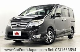 nissan serena 2015 CFJ1663594