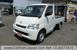 toyota townace-truck 2019 GOO_NET_EXCHANGE_0840154A20240729G003