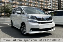 toyota vellfire 2019 -TOYOTA--Vellfire DAA-AYH30W--AYH30-0095546---TOYOTA--Vellfire DAA-AYH30W--AYH30-0095546-