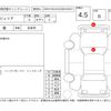 alfa-romeo giulia 2020 CFJ1798107 image 4
