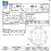 suzuki mr-wagon 2010 -SUZUKI 【名変中 】--MR Wagon MF22S--326969---SUZUKI 【名変中 】--MR Wagon MF22S--326969- image 3