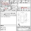 toyota crown 2015 quick_quick_GRS210_GRS210-6017629 image 18