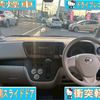 nissan dayz-roox 2015 CFJ1800229 image 5