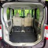 daihatsu tanto 2014 CFJ1582505 image 10