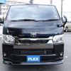 toyota hiace-van 2022 -TOYOTA--Hiace Van 3DF-GDH206V--GDH206-1077757---TOYOTA--Hiace Van 3DF-GDH206V--GDH206-1077757- image 4