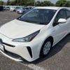 toyota prius 2020 CFJ1528297 image 7