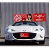 mazda roadster 2024 -MAZDA 【横浜 305ﾗ6657】--Roadster 5BA-ND5RE--ND5RE-103330---MAZDA 【横浜 305ﾗ6657】--Roadster 5BA-ND5RE--ND5RE-103330- image 45