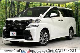 toyota vellfire 2016 CFJ1644234