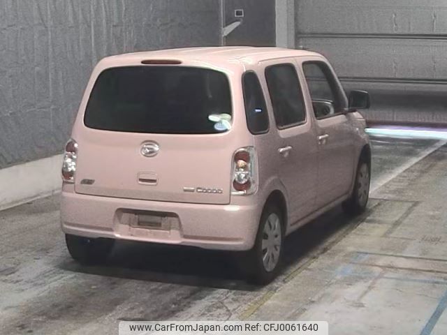 daihatsu mira-cocoa 2013 -DAIHATSU--Mira Cocoa L675S-0143004---DAIHATSU--Mira Cocoa L675S-0143004- image 2