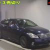 toyota crown 2012 -TOYOTA--Crown GRS203-0005176---TOYOTA--Crown GRS203-0005176- image 1