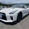 nissan gt-r 2022 -NISSAN--GT-R 4BA-R35--R35-150327---NISSAN--GT-R 4BA-R35--R35-150327- image 7