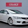 honda civic 2007 quick_quick_ABA-FD2_FD2-1200398 image 4