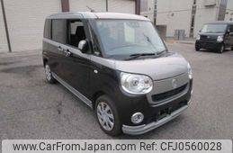 daihatsu move-canbus 2019 -DAIHATSU--Move Canbus 5BA-LA800S--LA800S-0167582---DAIHATSU--Move Canbus 5BA-LA800S--LA800S-0167582-