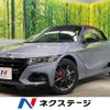 honda s660 2022 CFJ1892946 image 1