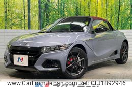 honda s660 2022 CFJ1892946