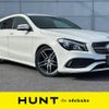 mercedes-benz cla-class 2017 -MERCEDES-BENZ--Benz CLA DBA-117942--WDD1179422N514704---MERCEDES-BENZ--Benz CLA DBA-117942--WDD1179422N514704- image 1