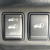 nissan x-trail 2017 -NISSAN--X-Trail DBA-NT32--NT32-053590---NISSAN--X-Trail DBA-NT32--NT32-053590- image 7