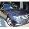 mercedes-benz c-class-station-wagon 2013 quick_quick_RBA-204257_WDD2042572F946020 image 2