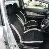 nissan note 2017 -NISSAN--Note DBA-E12--E12-527248---NISSAN--Note DBA-E12--E12-527248- image 14