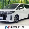 toyota alphard 2018 -TOYOTA--Alphard DBA-AGH30W--AGH30-0208189---TOYOTA--Alphard DBA-AGH30W--AGH30-0208189- image 1