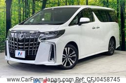 toyota alphard 2018 -TOYOTA--Alphard DBA-AGH30W--AGH30-0208189---TOYOTA--Alphard DBA-AGH30W--AGH30-0208189-