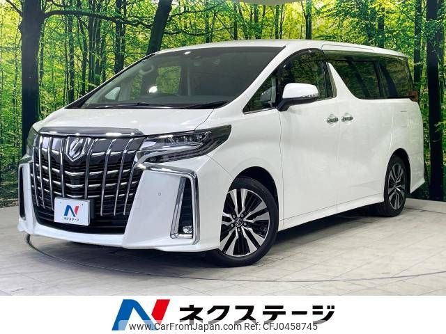 toyota alphard 2018 -TOYOTA--Alphard DBA-AGH30W--AGH30-0208189---TOYOTA--Alphard DBA-AGH30W--AGH30-0208189- image 1