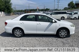 toyota corolla-axio 2012 CFJ1518639