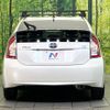 toyota prius 2015 CFJ1636510 image 15