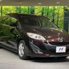 mazda premacy 2017 CFJ1629423 image 16