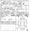 suzuki wagon-r 2019 -SUZUKI--Wagon R MH55S-286773---SUZUKI--Wagon R MH55S-286773- image 3