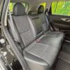 nissan x-trail 2014 -NISSAN--X-Trail DBA-T32--T32-500615---NISSAN--X-Trail DBA-T32--T32-500615- image 10