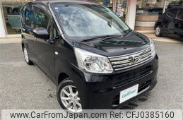 daihatsu move 2021 -DAIHATSU--Move 5BA-LA150S--LA150S-2092891---DAIHATSU--Move 5BA-LA150S--LA150S-2092891-