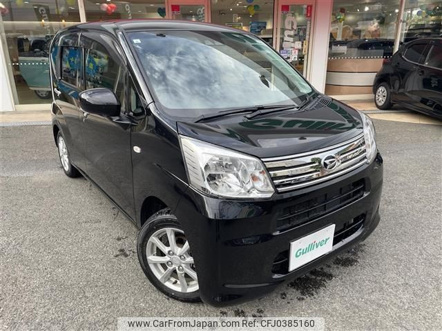 daihatsu move 2021 -DAIHATSU--Move 5BA-LA150S--LA150S-2092891---DAIHATSU--Move 5BA-LA150S--LA150S-2092891- image 1