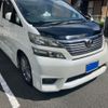 toyota vellfire 2010 -TOYOTA--Vellfire DBA-ANH20W--ANH20-8150798---TOYOTA--Vellfire DBA-ANH20W--ANH20-8150798- image 2