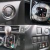 toyota noah 2012 -TOYOTA--Noah DBA-ZRR70W--ZRR70-0539764---TOYOTA--Noah DBA-ZRR70W--ZRR70-0539764- image 5