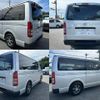 toyota hiace-van 2019 CFJ1764821 image 2