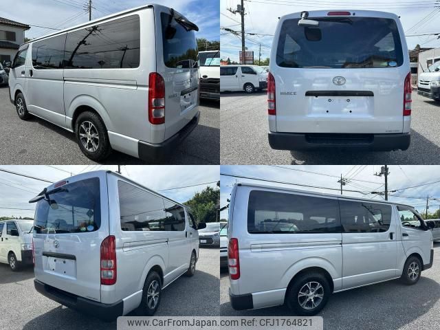 toyota hiace-van 2019 CFJ1764821 image 2