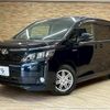 toyota voxy 2015 quick_quick_DAA-ZWR80G_ZWR80-0093584 image 14